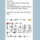 대구퍼스널컬러진단하고 딱맞는 메이크업까지 알려주는 수성구나나뷰티 후기
