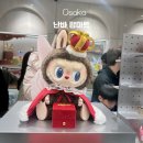 왔다마트 | 오사카 2박 3일ㅣ 도톤보리 난바 팝마트 방문해서 라부부 크라잉베이비 구경 후기