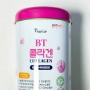 웰버약국 이미지