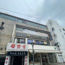 수원 아이들과 가볼만한 곳 어린이 마술쇼 미리내마술극단