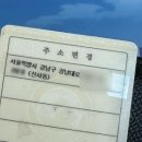 신사동작은도서관 이미지