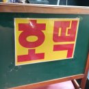 아라물산 이미지