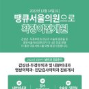 대치서울이비인후과의원 이미지