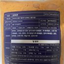 저요오드식단 나비푸드 추천메뉴 내돈내산/갑상선암 전절제/동위원소치료