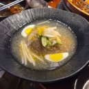 평창고기
