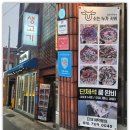 소는누가키워