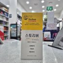 예스킨케어 이미지