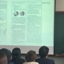 일취월장학원 이미지