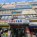 사파동386 | 창원네일 남양동 네일 맛집 아이즈블리