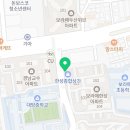 라온공인행정사 이미지