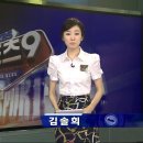 KBS 김솔희 아나운서 이미지