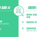 귀빈세탁소 이미지
