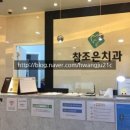 연세다온소아치과의원 이미지