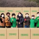 남사읍 행정복지센터 이미지