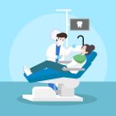 내외치과의원 이미지