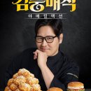 토탈오에이