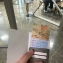 호텔 폭스아트홀 이미지