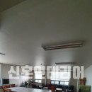 풍림아이원아파트경로당 이미지