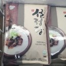 삼미식품 이미지