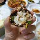 만나회관 | [고창] 부안면 맛집 만나회관 참게장 내돈내산 방문후기
