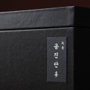 부곡경희한의원 이미지