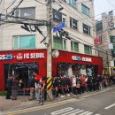 편의점 이미지