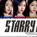 new 피프티피프티 - Starry Night 이미지