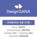 가율분교 이미지