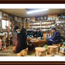 가평한옥마을 이미지