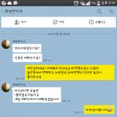 보람한약국 네이버블로그