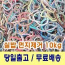 이프리라이프 쇼핑하우