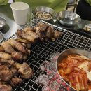 박대박왕소금구이 이미지