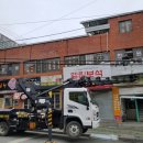 논공누가한의원 이미지