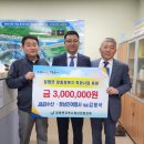 사랑여행사 - 안산시 단원구 원본로 35 | 사랑여행사