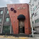 미드림에스테틱 | [청주/영동] 청주바디관리 내 몸에 딱 맞춘 체형교정 미드림 시그니처관리 후기