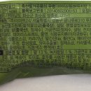 보성이마트 이미지