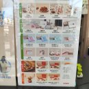 연향번영길 | 순천 호두과자 코코호도 연향점 호도과자 선물세트