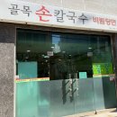 서대신우체국 이미지