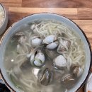 서현칼국시