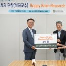 김성기 이미지