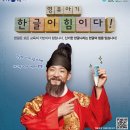가방나라 이미지