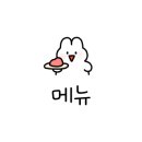 덕수수산 이미지
