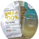 하늘사랑유통 | [주연홈쇼핑] 하늘사랑배즙 ( 배즙, 주연홈쇼핑, 하늘사랑배즙, 배즙100% )