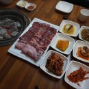 본가(소와돼지) 이미지