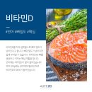 4라이프리서치코리아