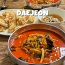 4115 | 대전 짬뽕 맛집 추천 오류동 초월짬뽕 드디어 만난 인생짬뽕집