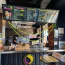 문토스트 이미지