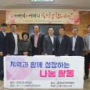 금악리