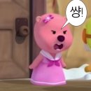 뽀비 이미지