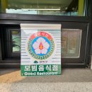 보라네야채